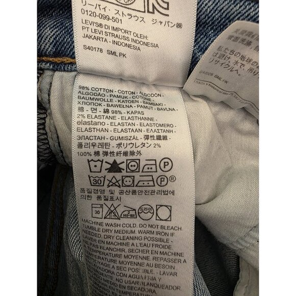 Levi's Wedgie Straight Jeans Women's 25 x 27 High Rise‎ Button Fly Denim Stretch - Picture 10 of 14